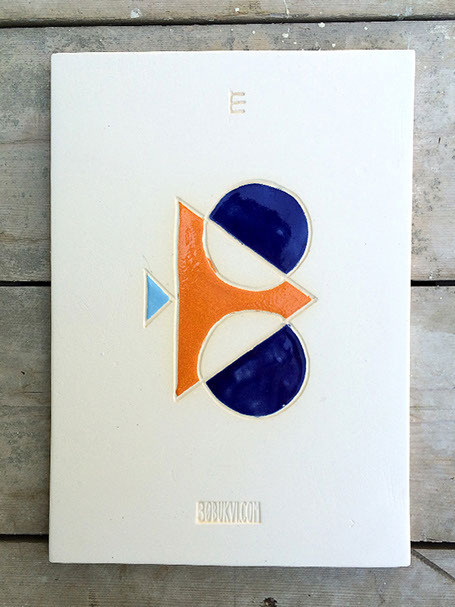 30 БУКВИ #public #design #graphic #space #cyrillic #identity #art #street #web
