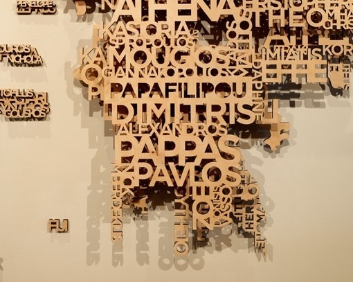 Design Work Life » cataloging inspiration daily #map
