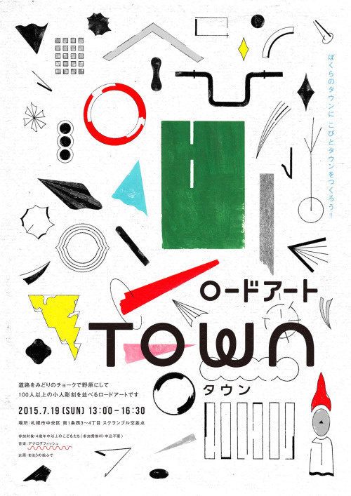 http://gurafiku.tumblr.com/