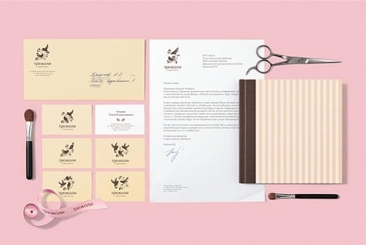 Trejoli on the Behance Network #salon #branding #bird #identity #beauty