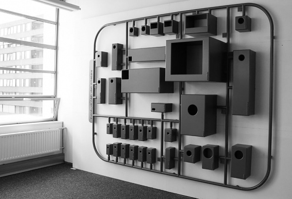 img_4917.jpg (JPEG Image, 886 × 605 pixels) #interior #product #design #toy