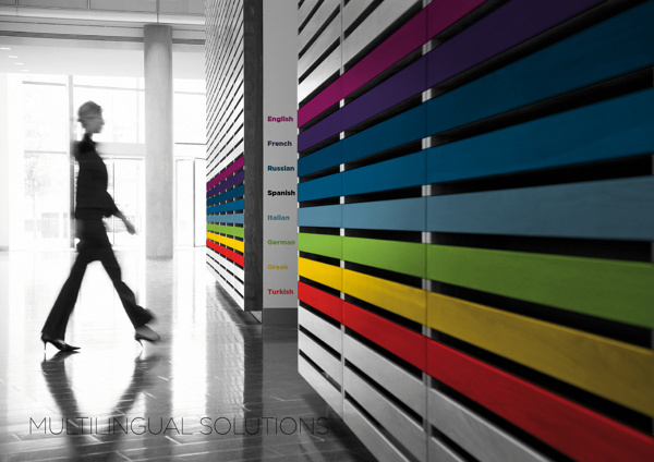 Style Guide Exploration #exploration #style #guide