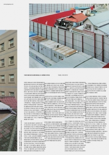 Poets and artists live on frontiers. They have no feedback, only... - but does it float #design #graphic #typography