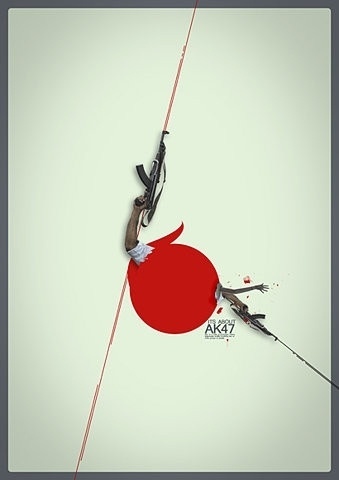 Your favorite pictures on VisualizeUs #graphic