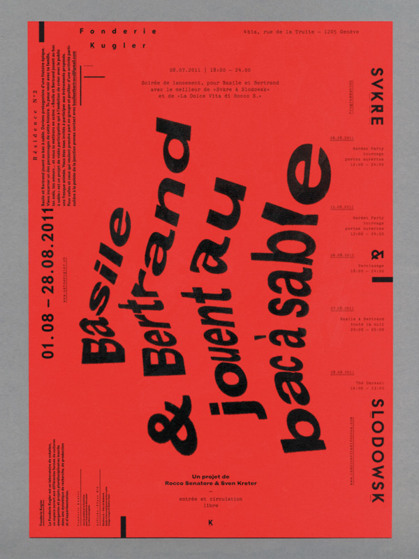 Alex W. Dujet | Arcademi #poster #typography
