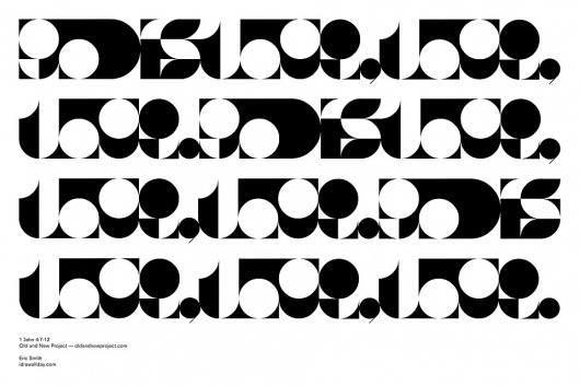 God is Love, Love, Love | Old & New Project #poster