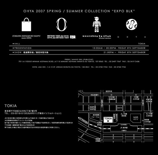 OHYA #japanese #design #flier