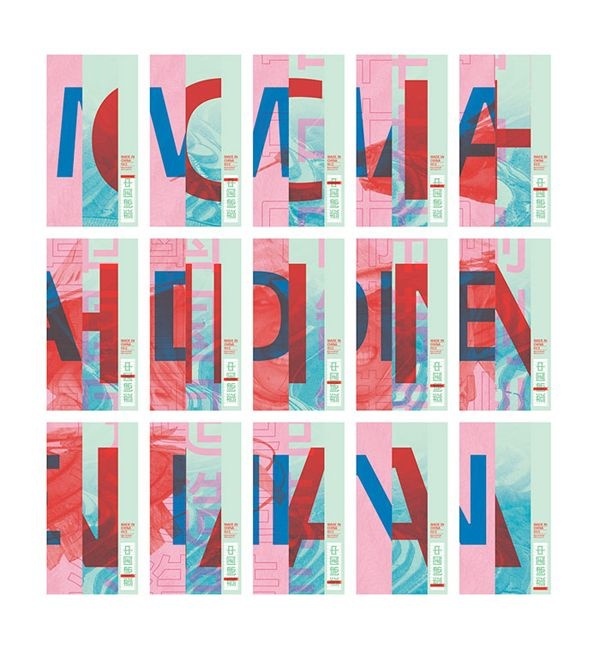 #experimental #typography