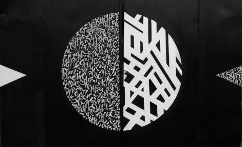 BLAQK (>O) #calligraffiti #blacqk