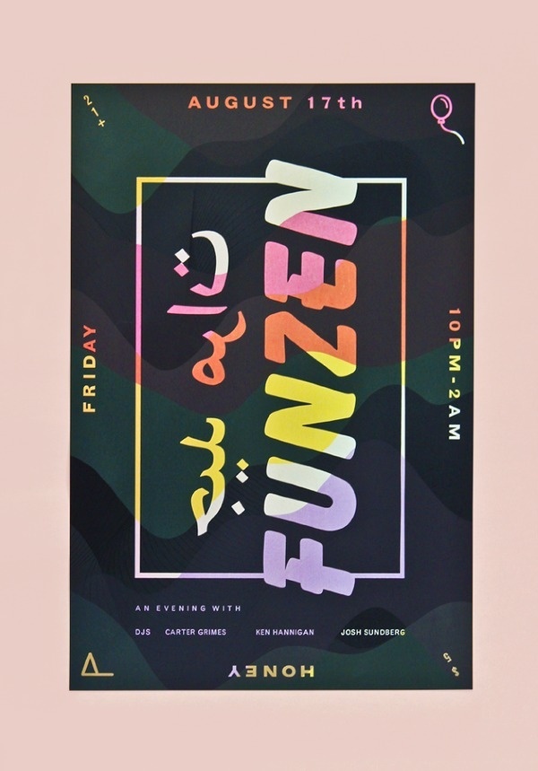 Funzen Christopher Santoso #print #poster