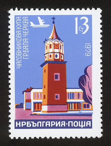 illustration, stamp