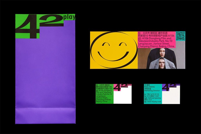 42 Play branding - Mindsparkle Mag Beautiful branding design for 42 Play by cheeer STUDIO. #logo #packaging #identity #branding #design #color #photography #graphic #design #gallery #blog #project #mindsparkle #mag #beautiful #portfolio #designer