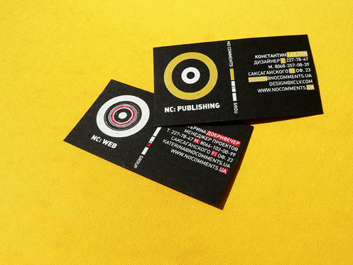 755771220378480 #logo #businesscard #branding