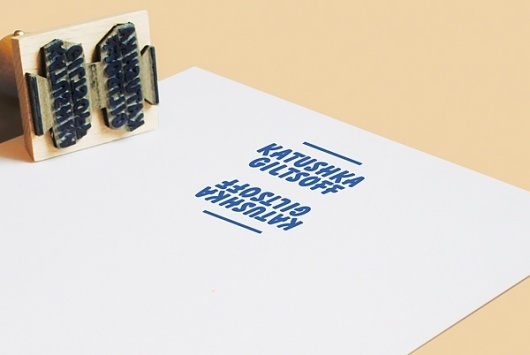 Every reform movement has a lunatic fringe #stamp #design #graphic