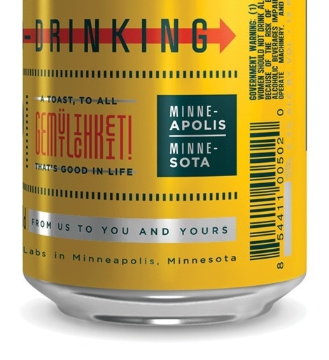 Bauhaus Brew Lab Cans #packaging #beer #can #label