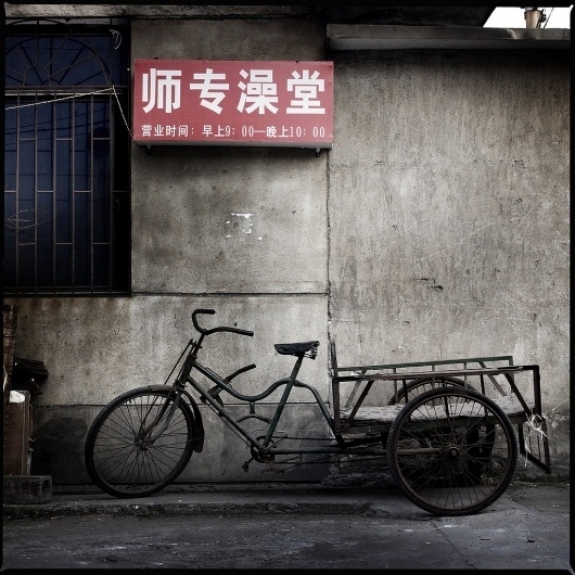 5164609576_f3ebd0c52d_b.jpg (JPEG-afbeelding, 1024x1024 pixels) #city #photography #china #typography