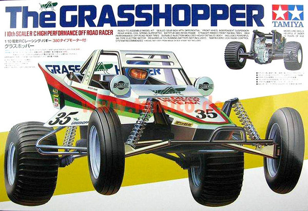 Tamiya The Grasshopper #illustration #retro