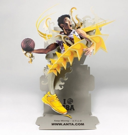 design work life » Shotopop & JWT Shanghai: ANTA #adv #design #display