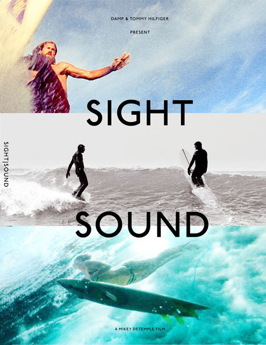Sight/Sound #cover #movie