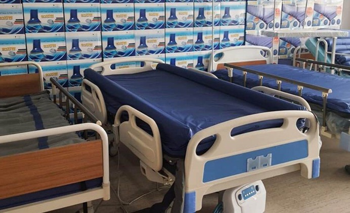 Hasta Yatakları