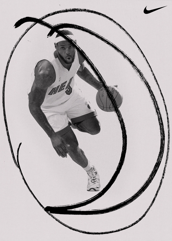 HORT vs NIKE #minimalism #nike #poster