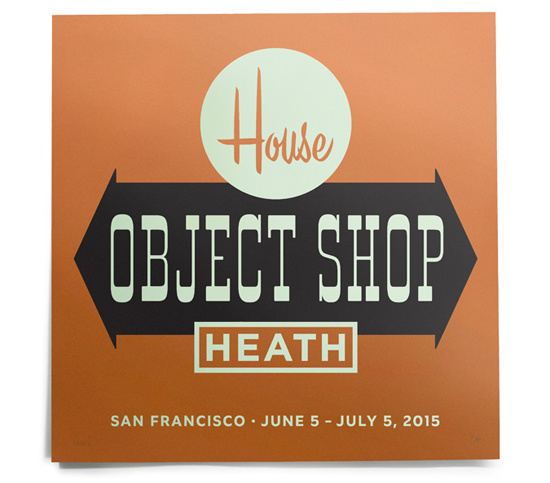 house, typography, retro