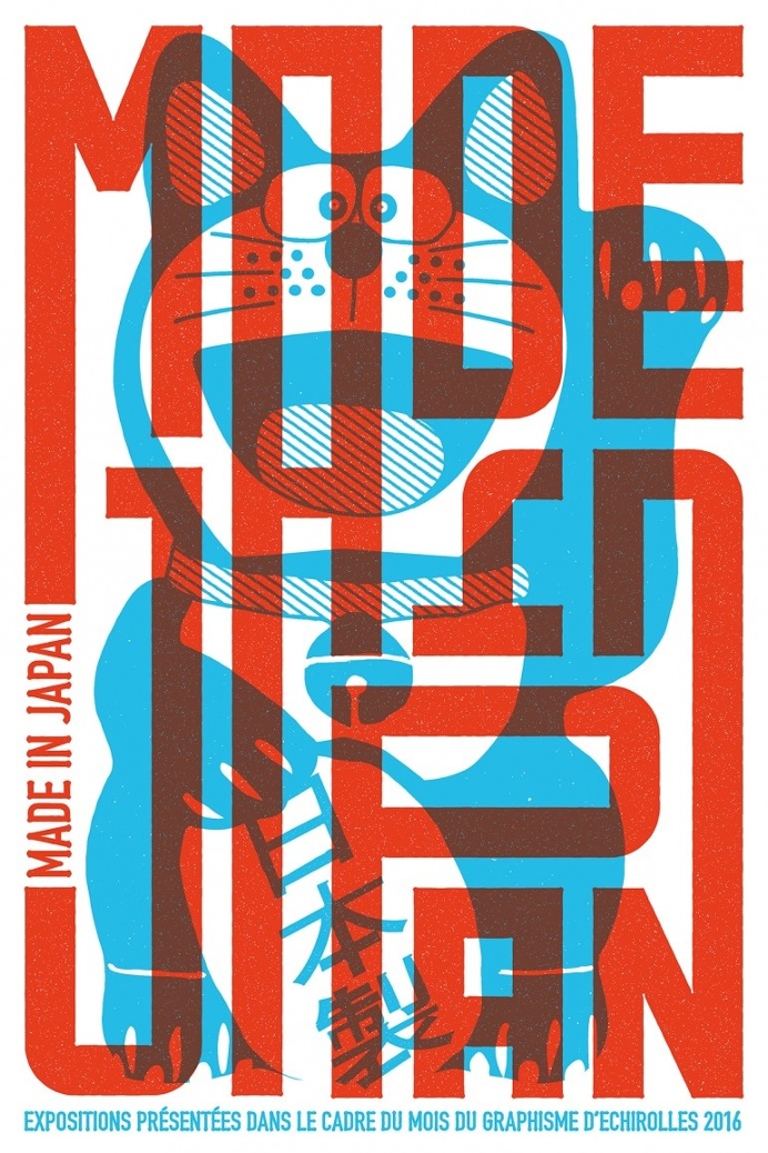POSTERS – MADE IN JAPAN