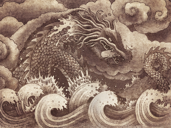 terryfan #dragon #wave #chinese #illustration #sea
