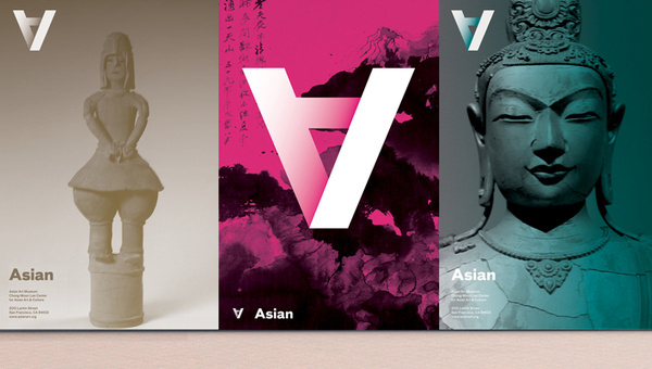 A new Asian Art Museum launching today #poster