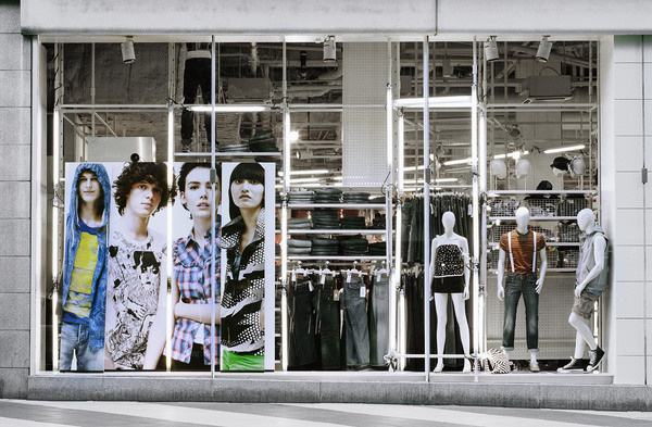 BVD – H&M Divided #store #h&m #divided #navigation