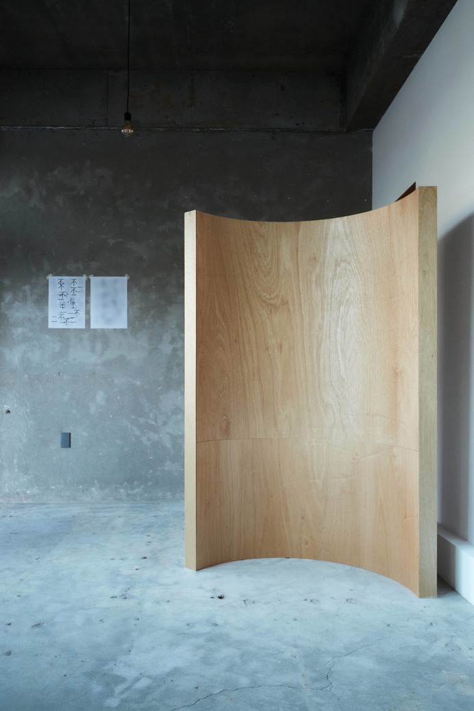 Things to Hide by Studio Studio