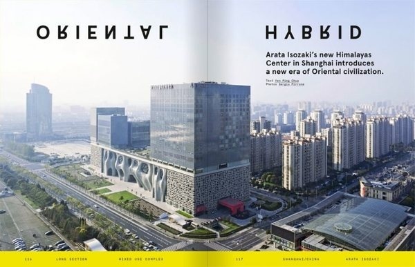 Mark #38 Mark Magazines Frameweb