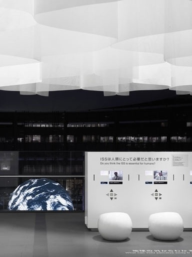 ryuji nakamura #ceilings #interiors #art #installation