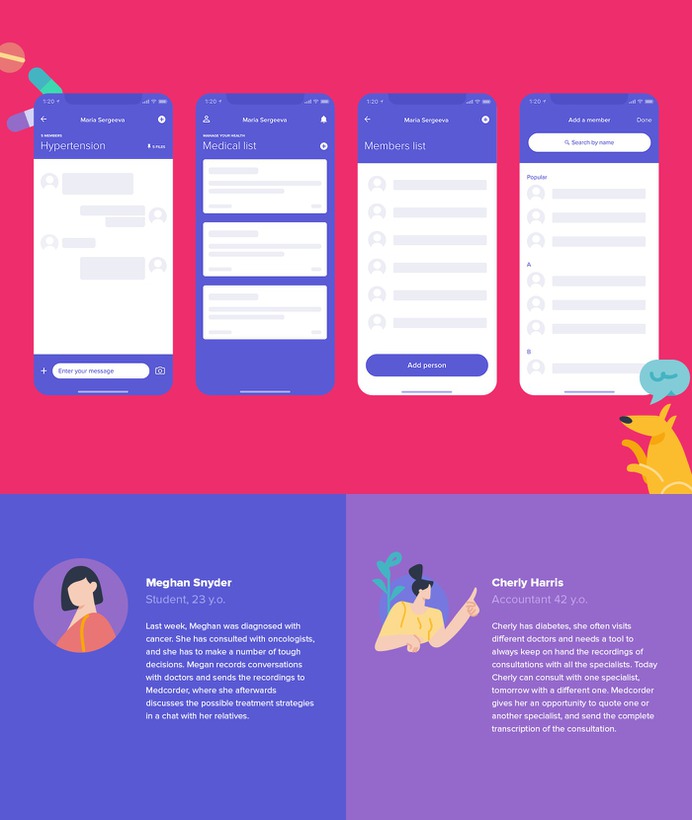 Medcorder mobile app