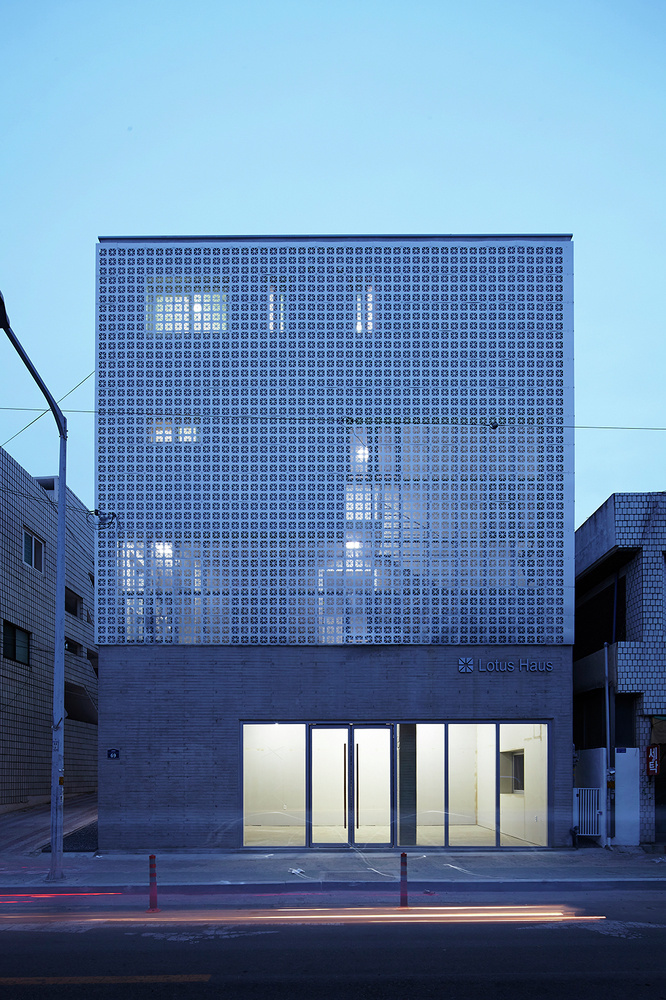 Lotus Haus