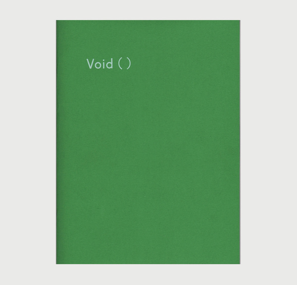 qubik 04 #book #green