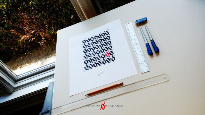 Gothic Letter s x42 | Flickr - Photo Sharing! #steve #& #czajka #letter #borden #niels #ink #pilot #pen #parallel #calligraphy #gothic #and #calligraphic #meulman #authentic #pens #riley #shoe #s #toronto