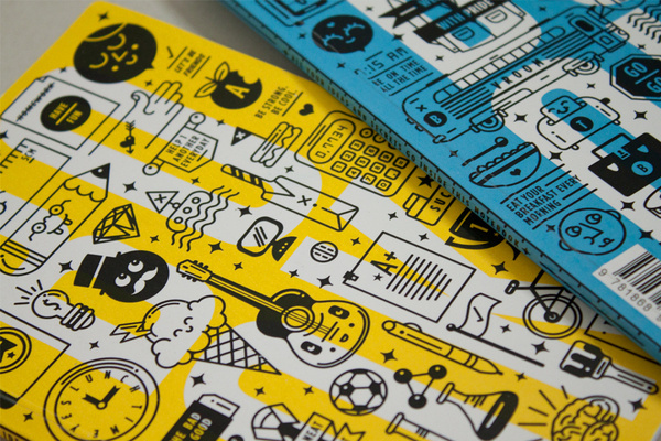 Pharos NoteBooks on the Behance Network #guitar #line #icons #colored #art #notebook