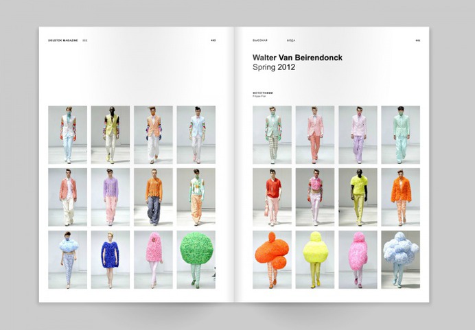 Sgustok Studio: Sgustok Magazine Issue 003 | Sgustok Design