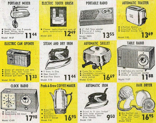 ads #ads