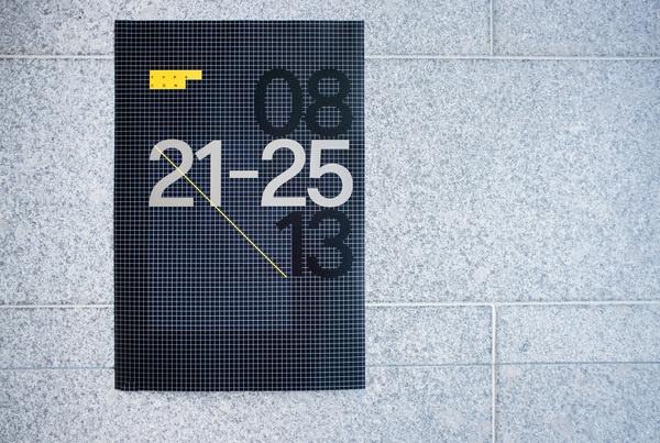 Portl& TypeCon Michael Cina #type #poster