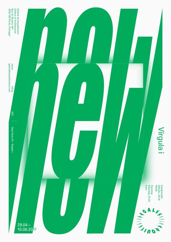 Exhibition #03: New Now