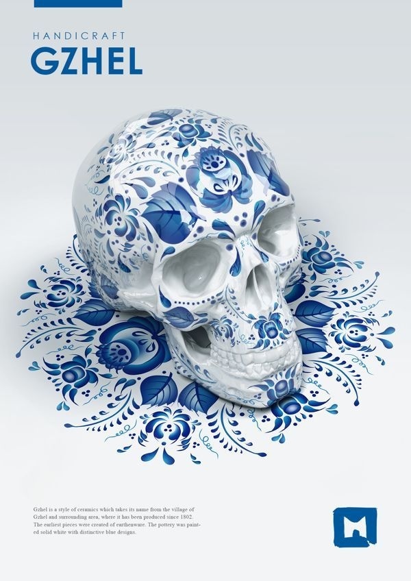 Styles of russian folk painting by Sasha Vinogradova, via Behance #custom #sasha #painting #art #vinogradova #skull