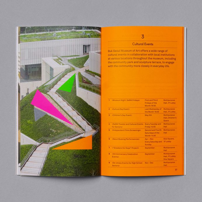 Brochure design for Buk Seoul Museum of Art's 2018 season designed by Studio fnt