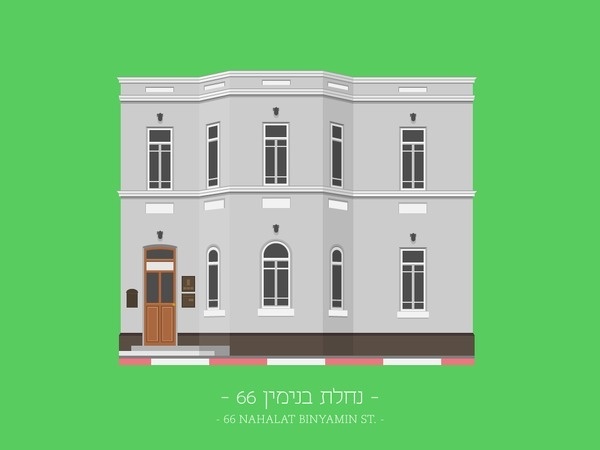tlv buildings by avner gicelter #design #color #tel #illustration #aviv #buildings