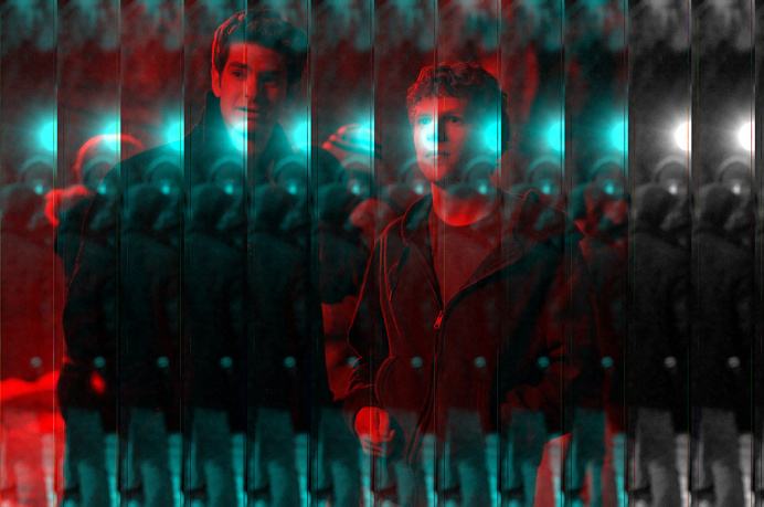 Glitch