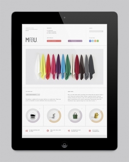 lundgrenlindqvist_maru_frontpage_ipad.jpg (JPEG Image, 940×1173 pixels) #website #ipad #identity