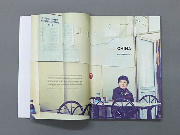 Magazine layout