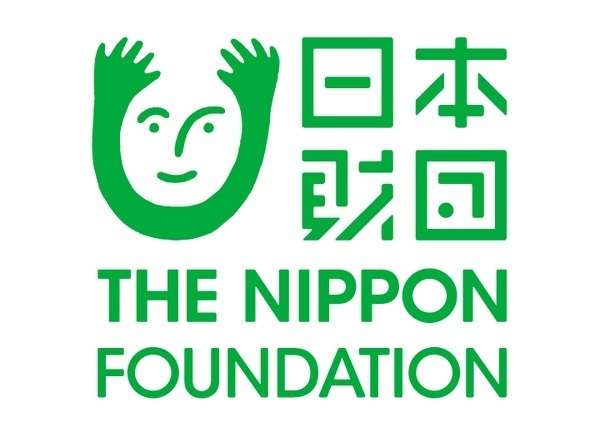THE NIPPON FOUNDATION #logo #japan #green #mark #vi