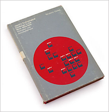 TypeToy.tumblr.com #cover #factory #book